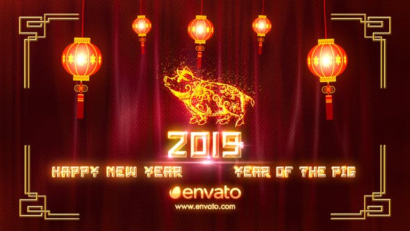 Chinese New Year 2019