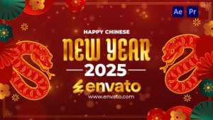 Chinese New Year Wishes 2025